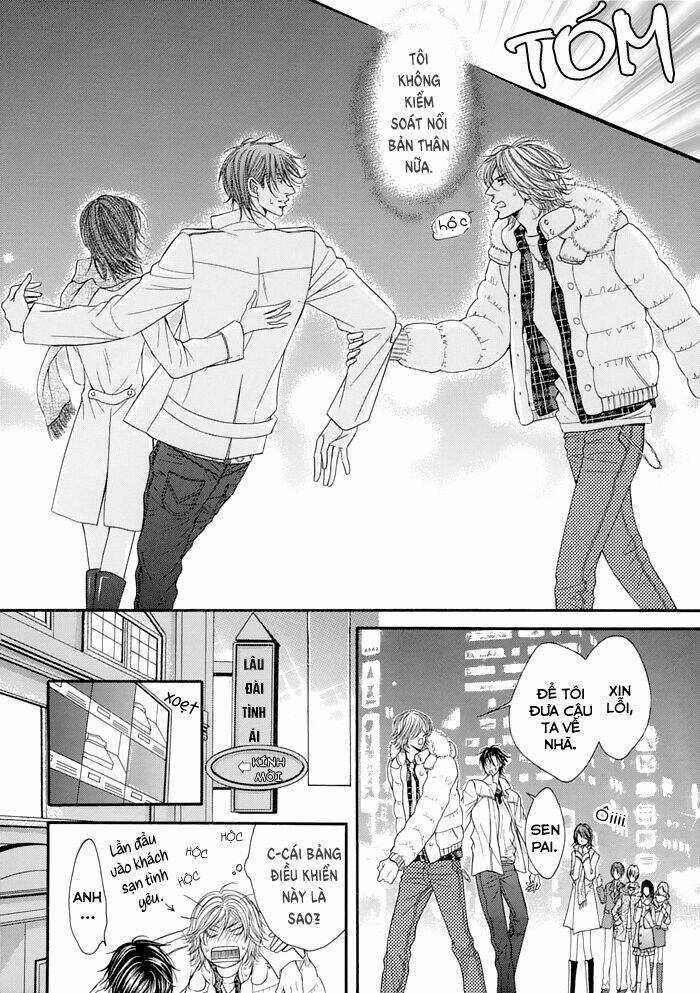 Tsuki Ni Hoero - Chapter 7 - Trang 21