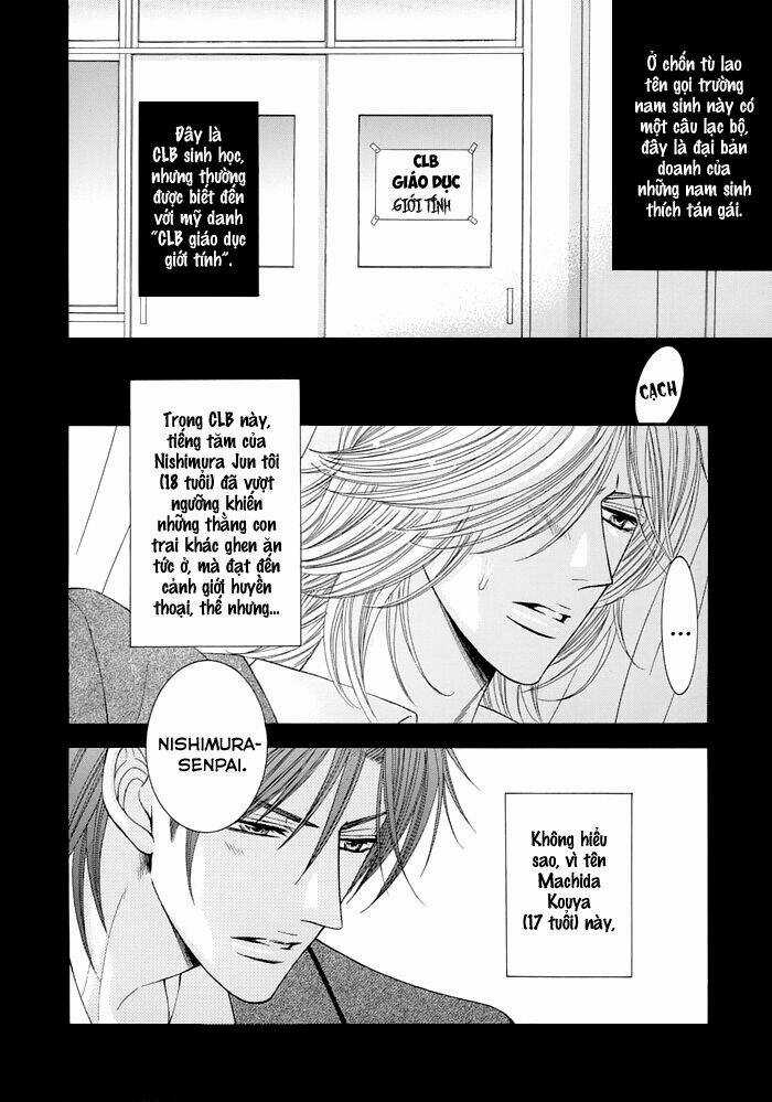 Tsuki Ni Hoero - Chapter 7 - Trang 5