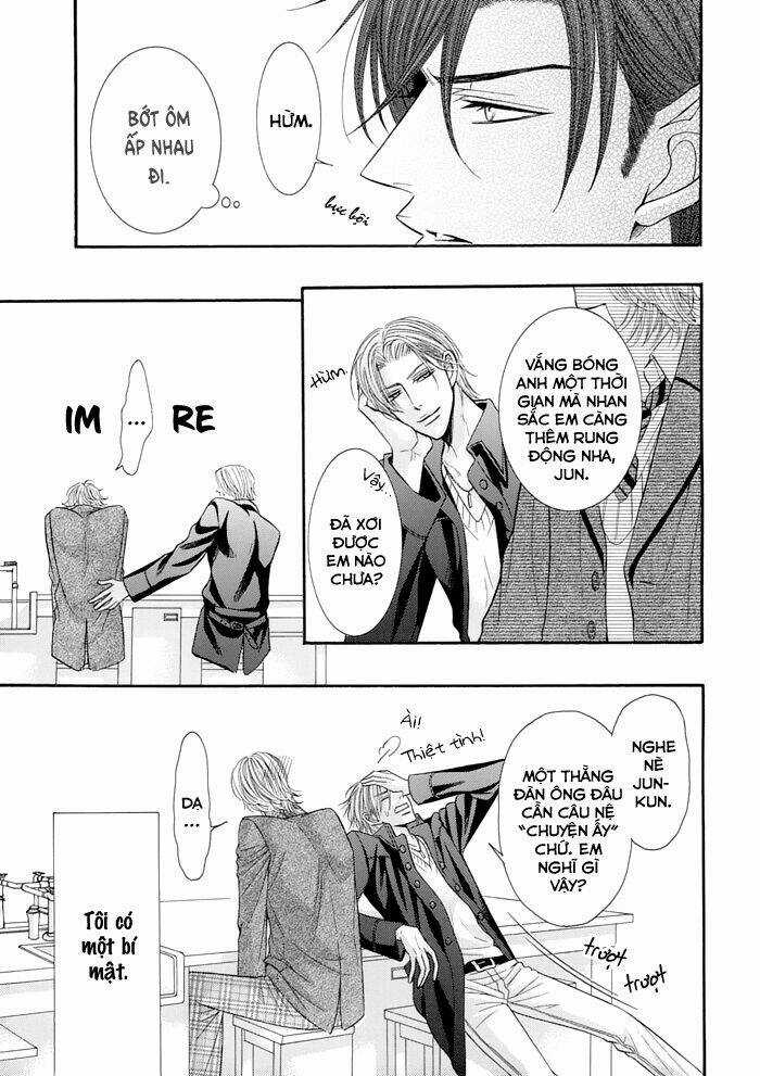 Tsuki Ni Hoero - Chapter 7 - Trang 8