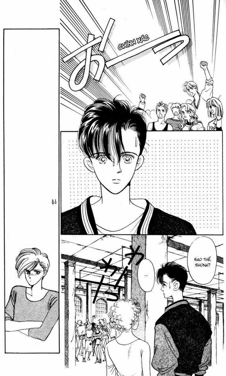 Tsuki no Ko - Chapter 3 - Trang 17