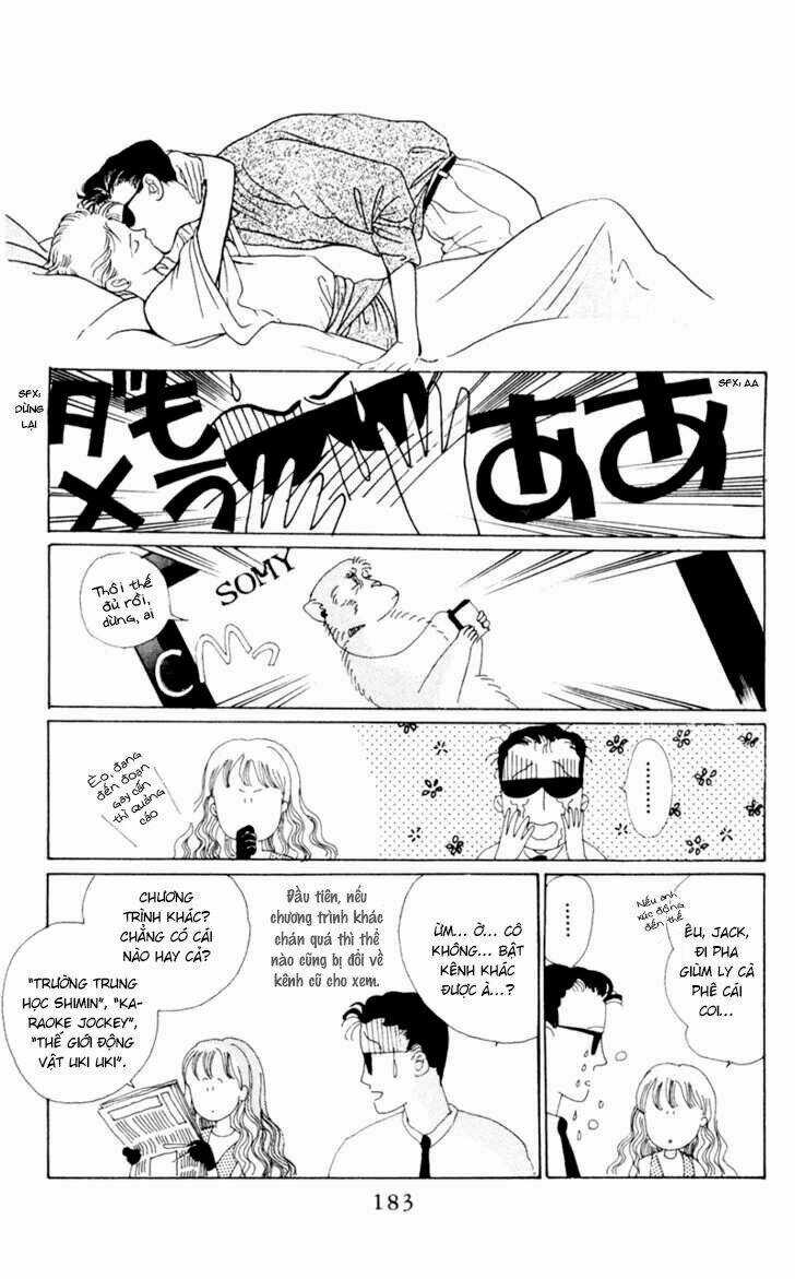 Tsuki no Ko - Chapter 4.5 - Trang 5