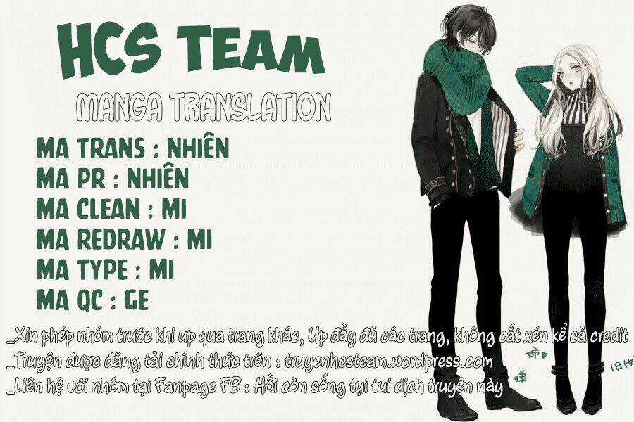 Tsuki no Ko - Chapter 4 - Trang 1