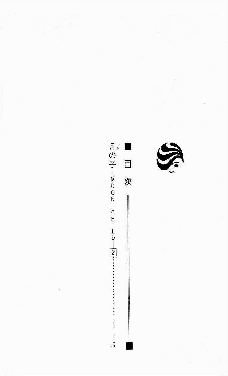 Tsuki no Ko - Chapter 5.1 - Trang 4