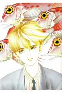 Đọc truyện Tsuki no Ko