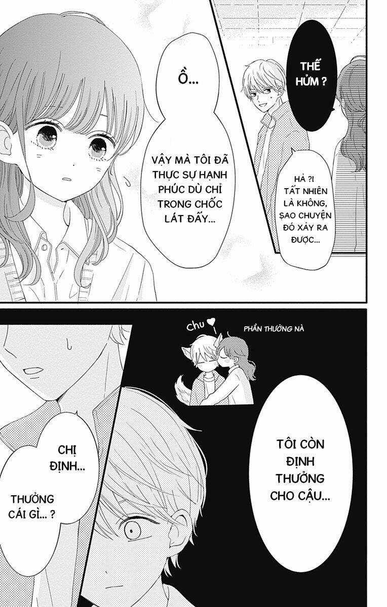 Tsuki No Oki Ni Mesu Mama - Chapter 2 - Trang 17