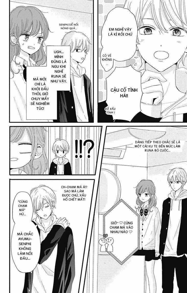 Tsuki No Oki Ni Mesu Mama - Chapter 3 - Trang 6