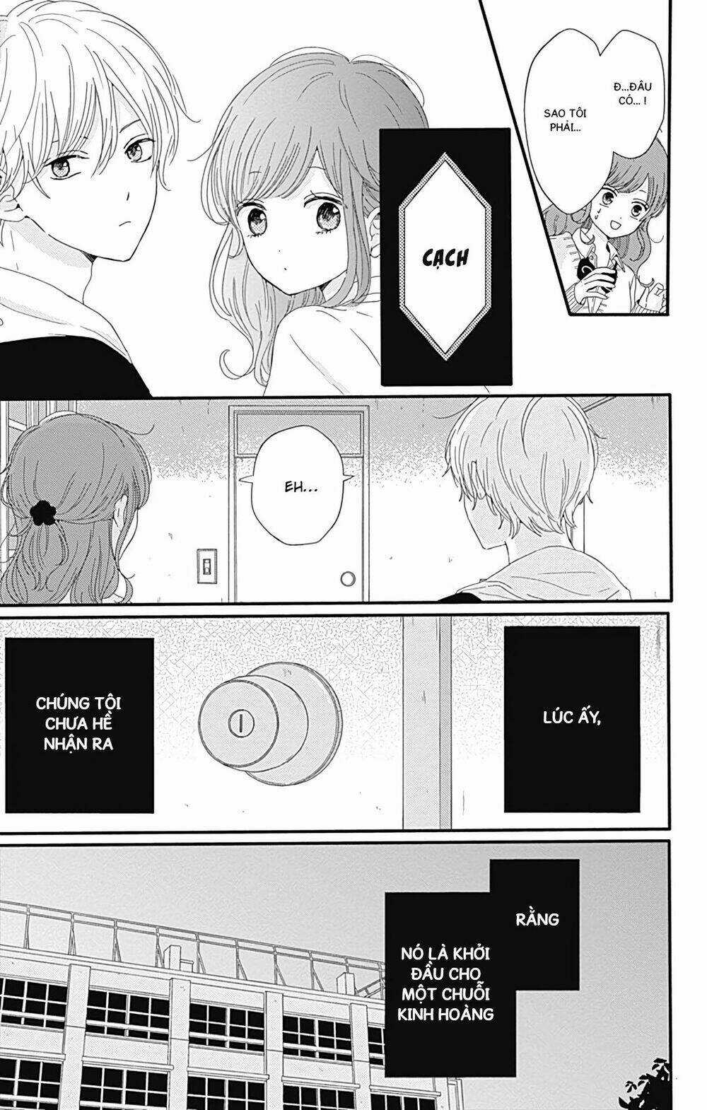 Tsuki No Oki Ni Mesu Mama - Chapter 4 - Trang 3
