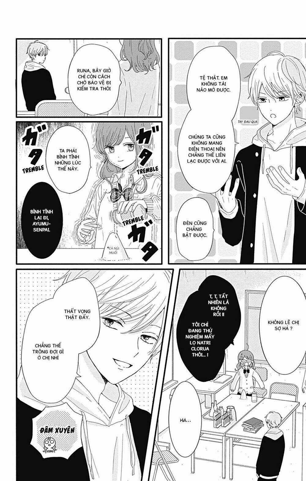 Tsuki No Oki Ni Mesu Mama - Chapter 4 - Trang 4