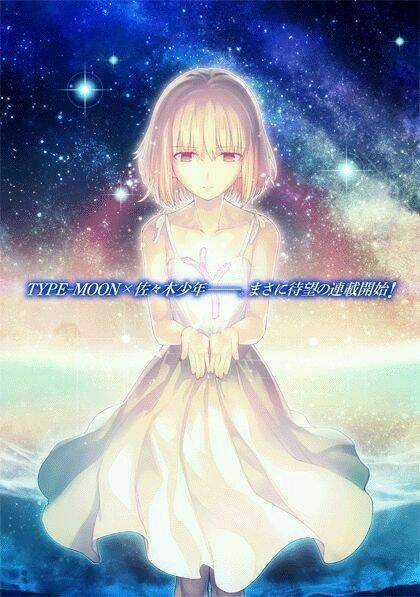 Tsuki No Sango - Chapter 1 - Trang 1