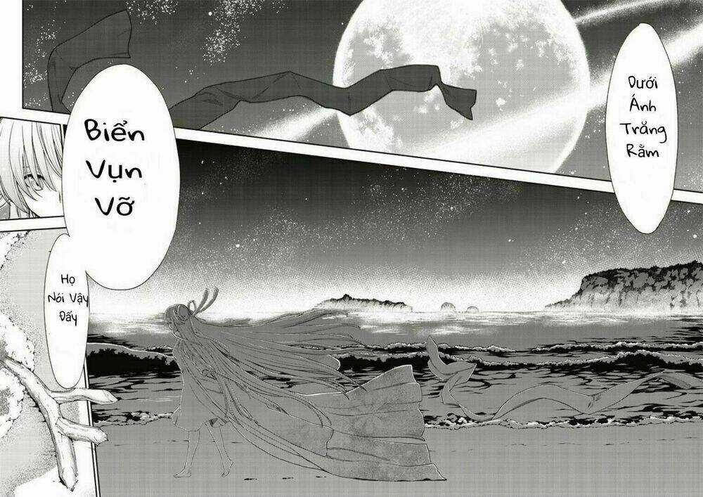 Tsuki No Sango - Chapter 1 - Trang 3