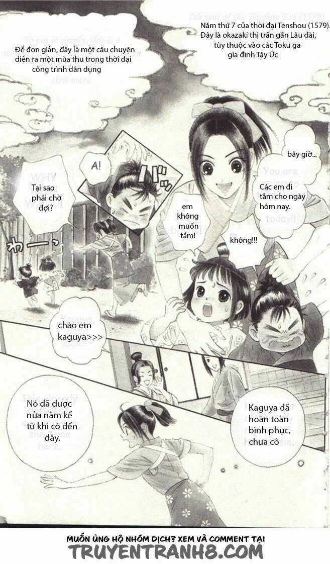 Tsuki No Toiki - Chapter 1 - Trang 1