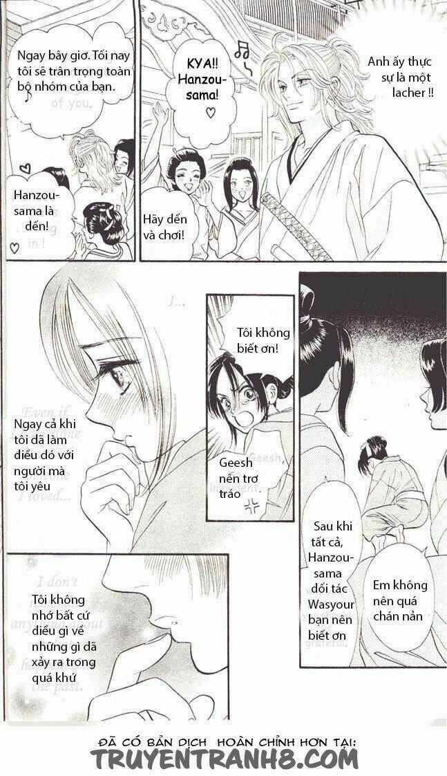 Tsuki No Toiki - Chapter 1 - Trang 17