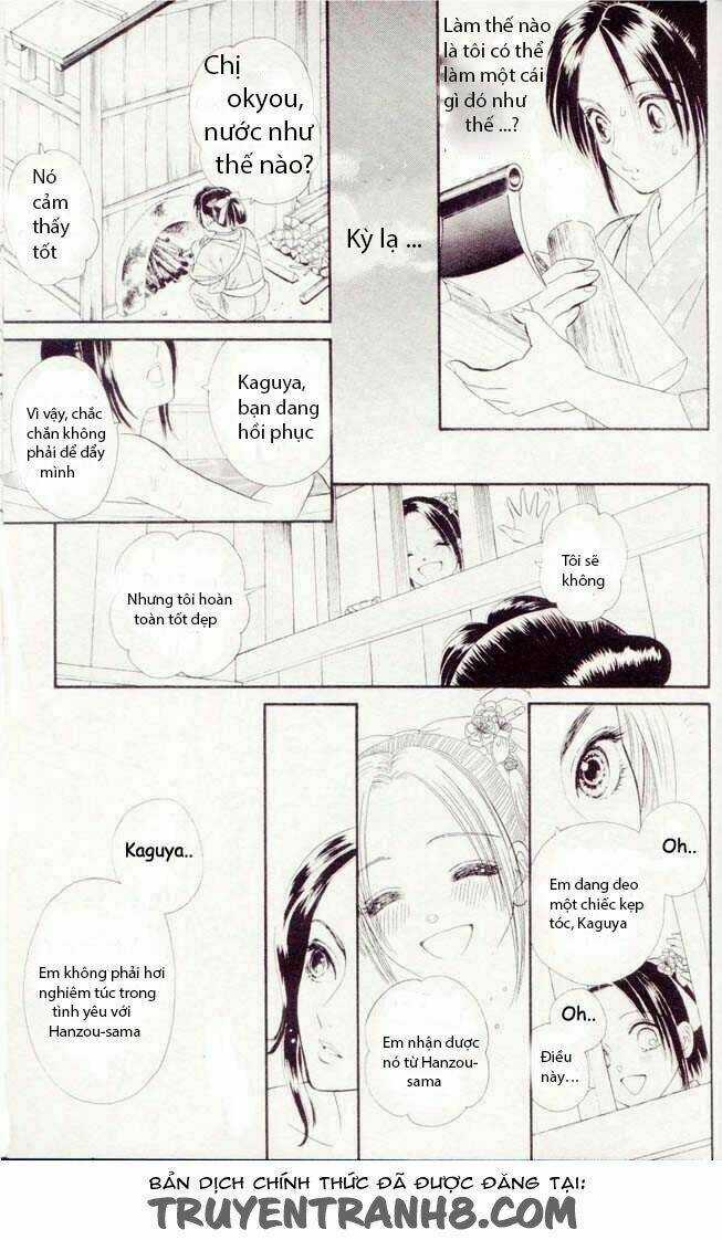 Tsuki No Toiki - Chapter 2 - Trang 17