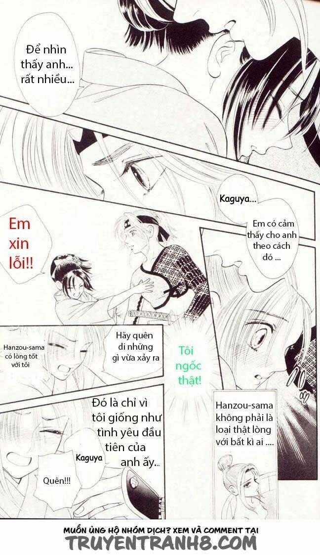 Tsuki No Toiki - Chapter 3 - Trang 1