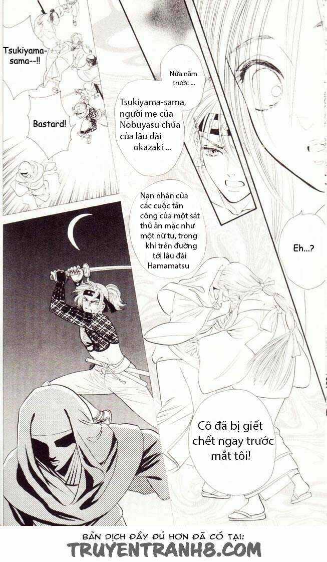 Tsuki No Toiki - Chapter 3 - Trang 8