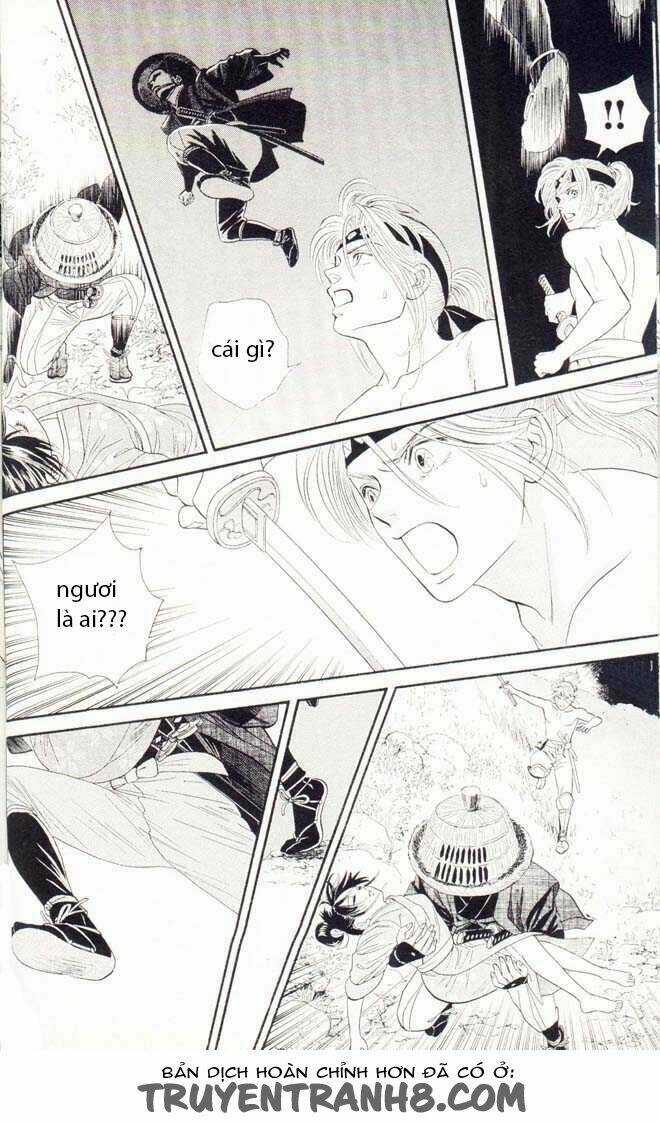 Tsuki No Toiki - Chapter 4 - Trang 6