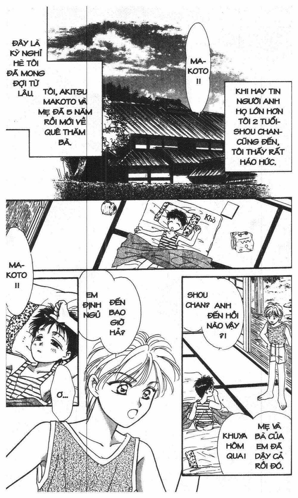 Tsuki No Umareru Yoru - Chapter 1 - Trang 7