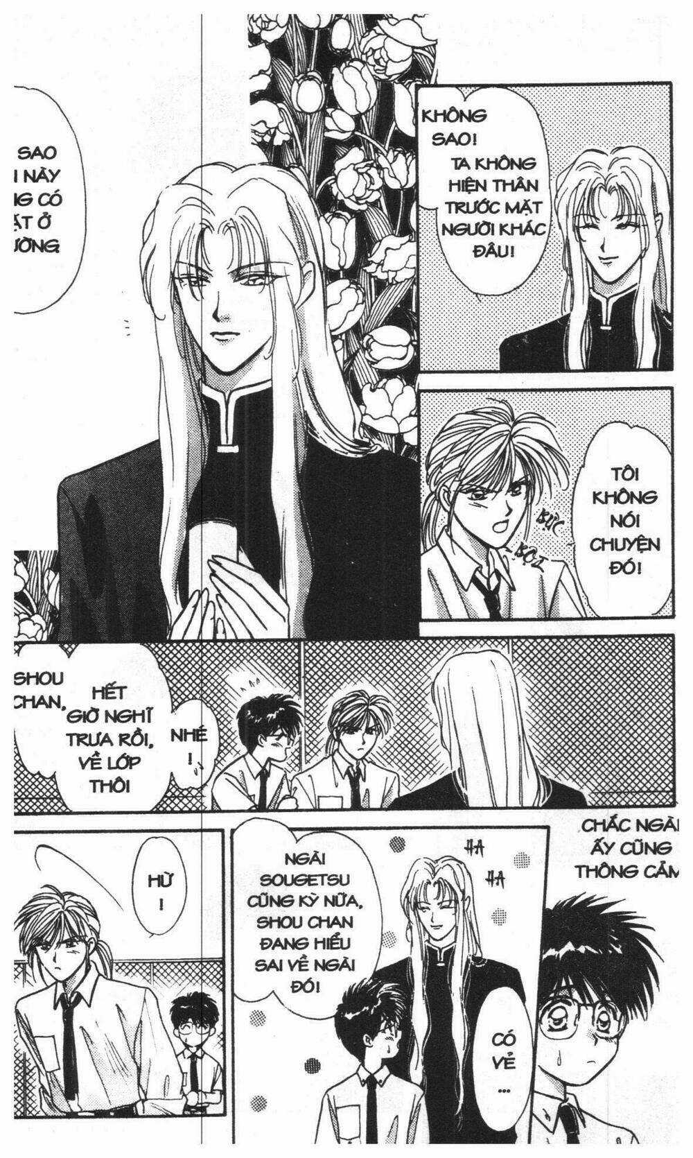 Tsuki No Umareru Yoru - Chapter 1 - Trang 71