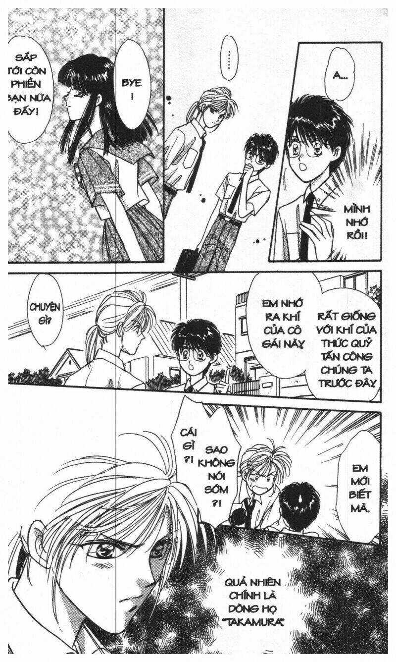 Tsuki No Umareru Yoru - Chapter 1 - Trang 79