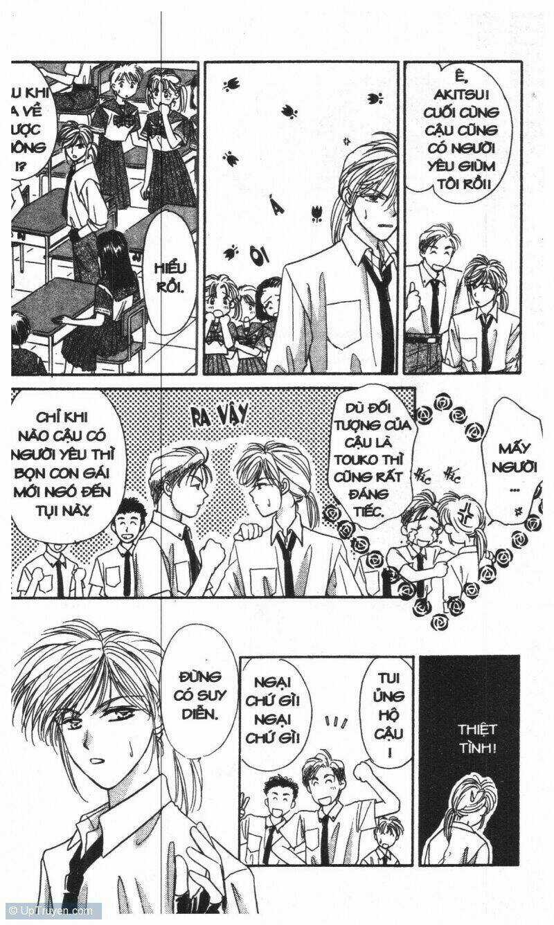 Tsuki No Umareru Yoru - Chapter 1 - Trang 83