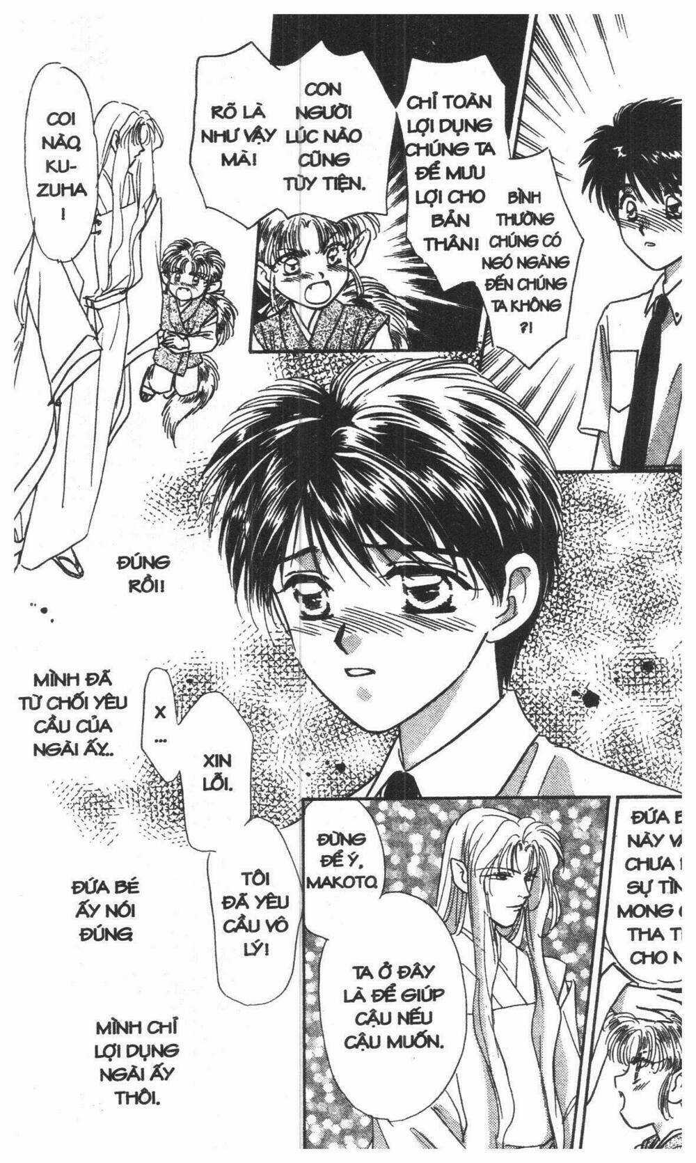 Tsuki No Umareru Yoru - Chapter 1 - Trang 86