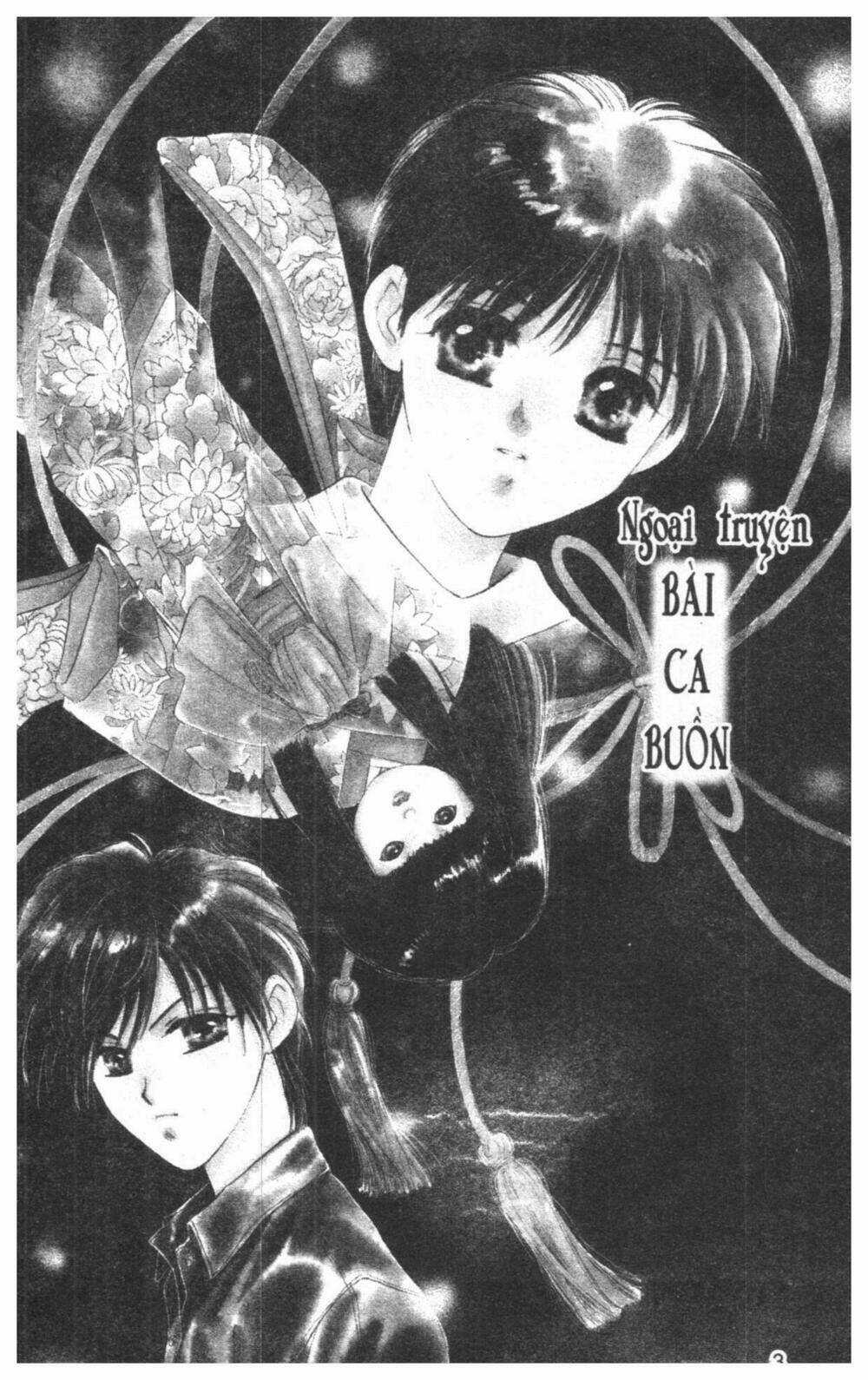 Tsuki No Umareru Yoru - Chapter 2 - Trang 2