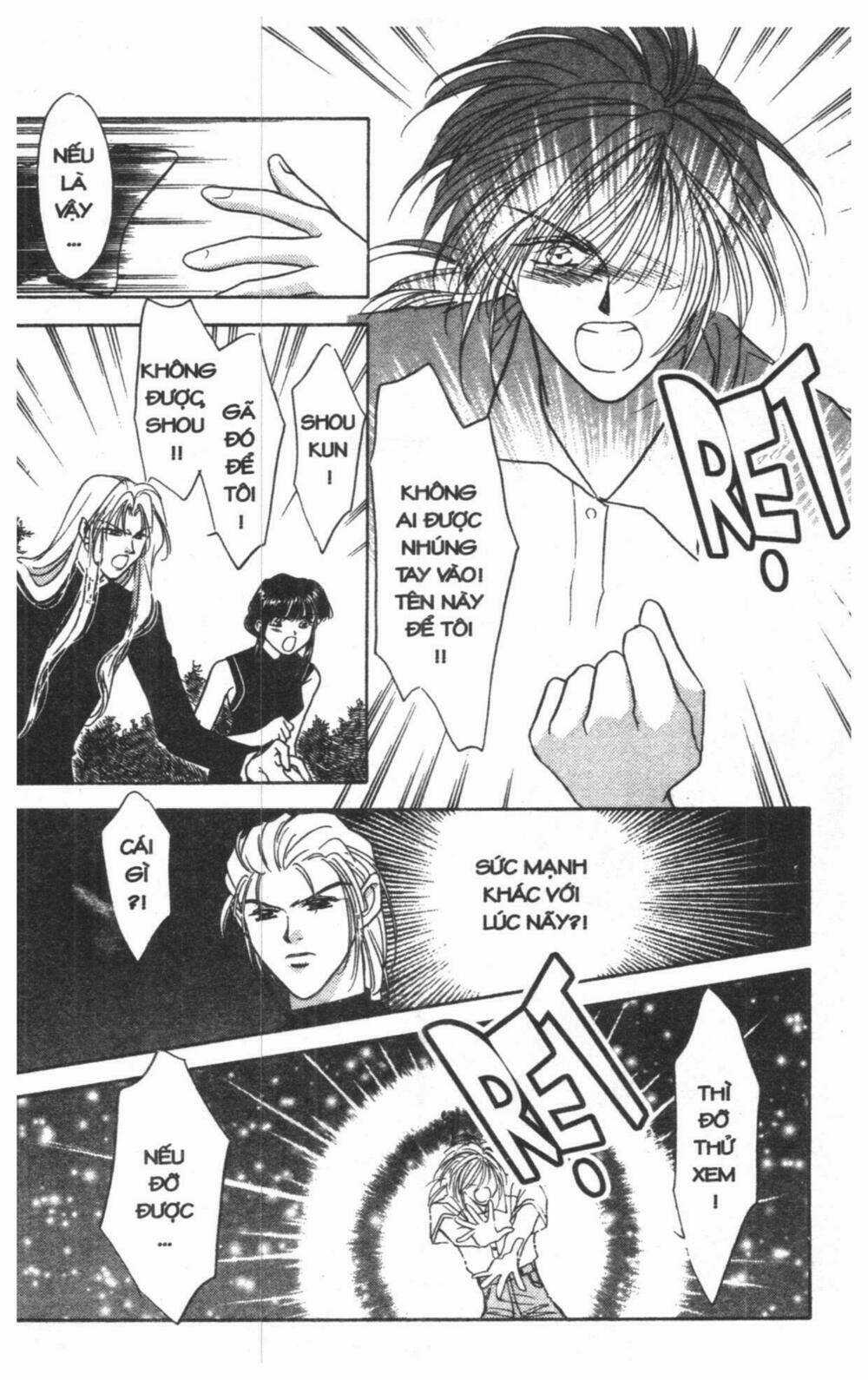 Tsuki No Umareru Yoru - Chapter 2 - Trang 122