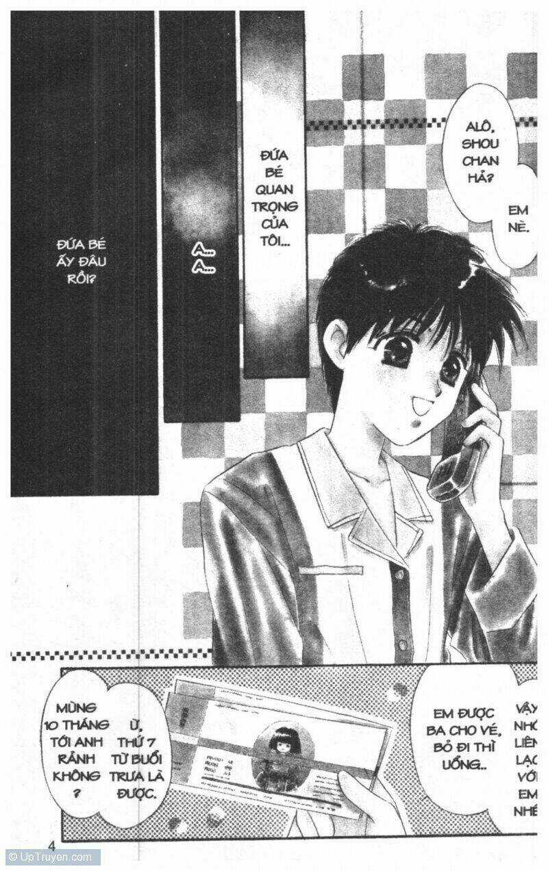 Tsuki No Umareru Yoru - Chapter 2 - Trang 3