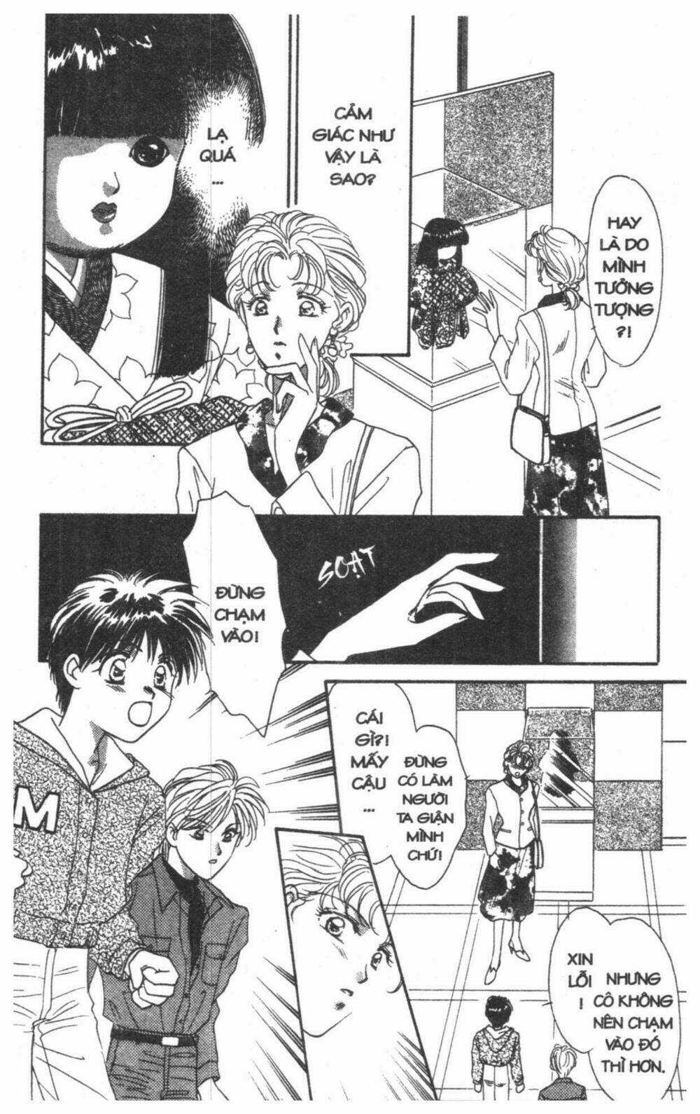 Tsuki No Umareru Yoru - Chapter 2 - Trang 24