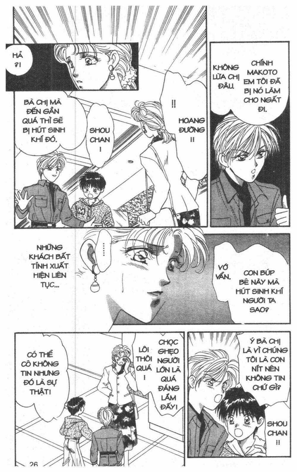 Tsuki No Umareru Yoru - Chapter 2 - Trang 25