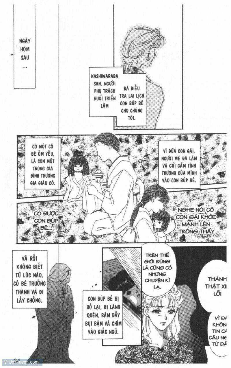 Tsuki No Umareru Yoru - Chapter 2 - Trang 33