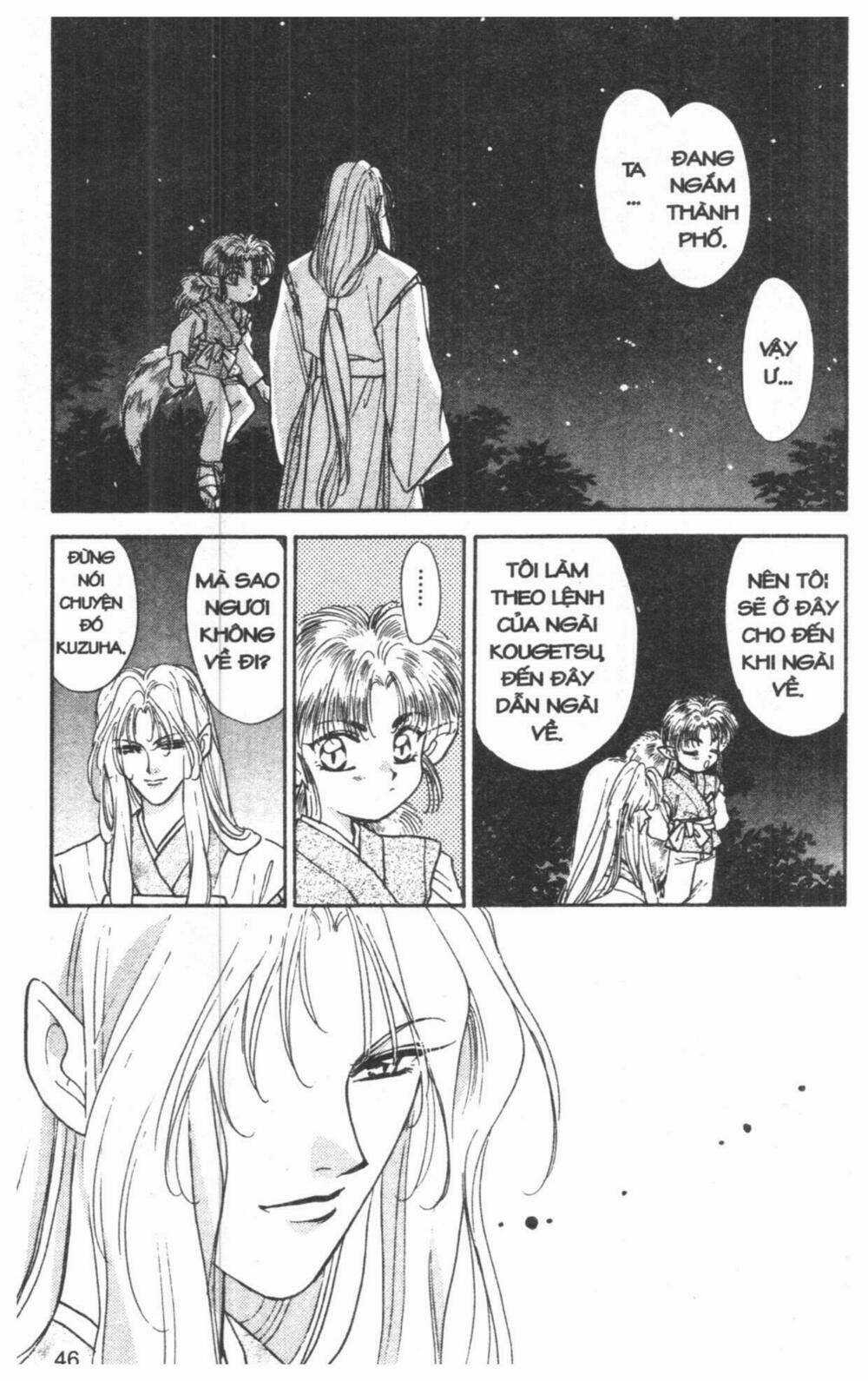 Tsuki No Umareru Yoru - Chapter 2 - Trang 45