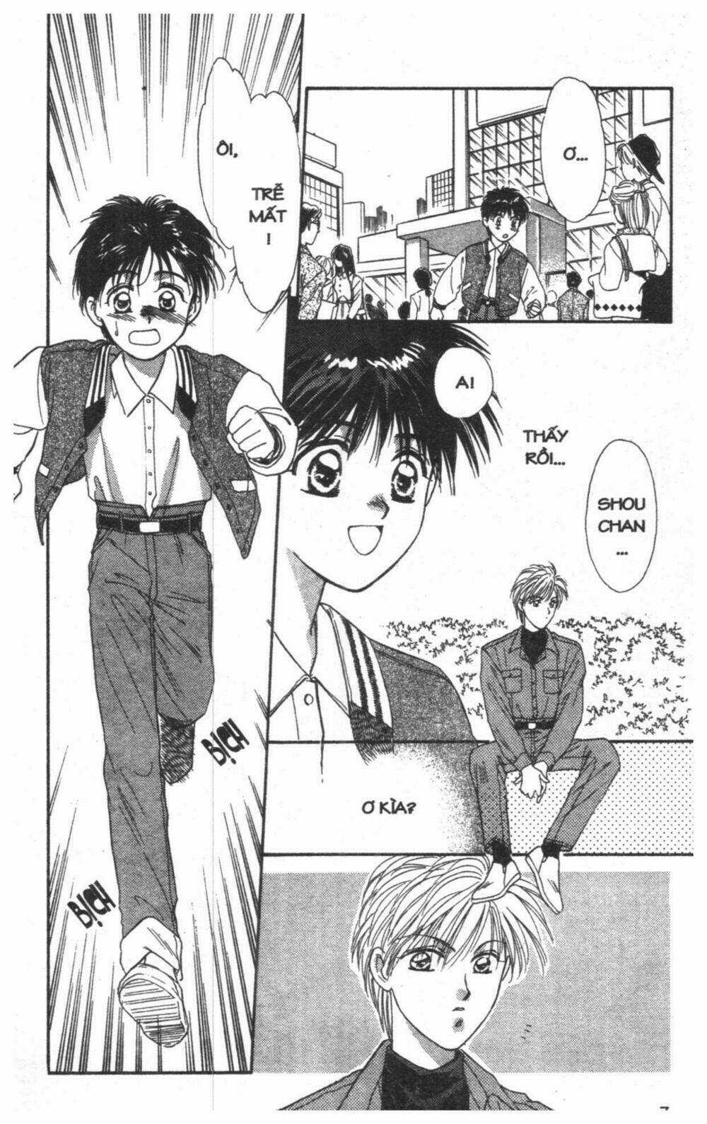 Tsuki No Umareru Yoru - Chapter 2 - Trang 6