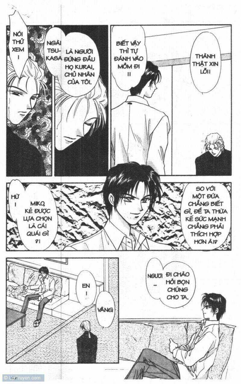 Tsuki No Umareru Yoru - Chapter 2 - Trang 53