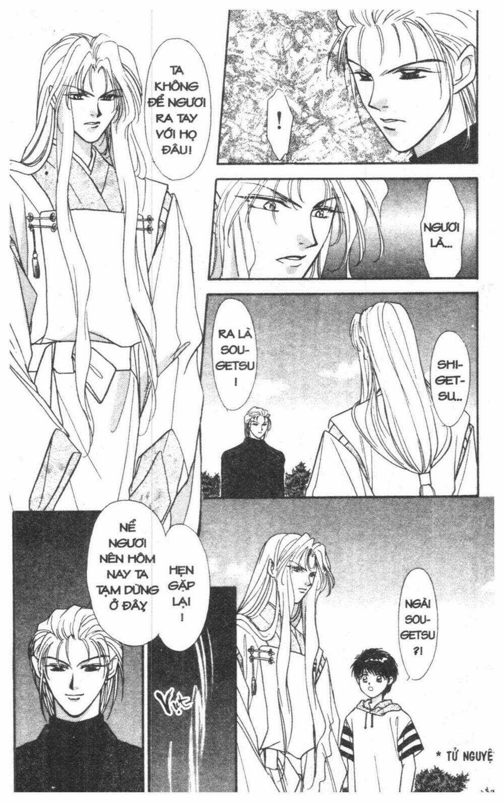 Tsuki No Umareru Yoru - Chapter 2 - Trang 64