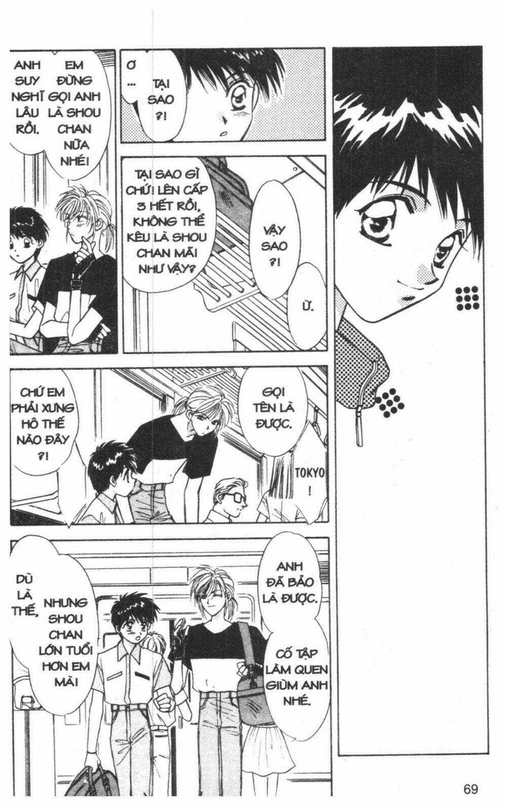 Tsuki No Umareru Yoru - Chapter 2 - Trang 68