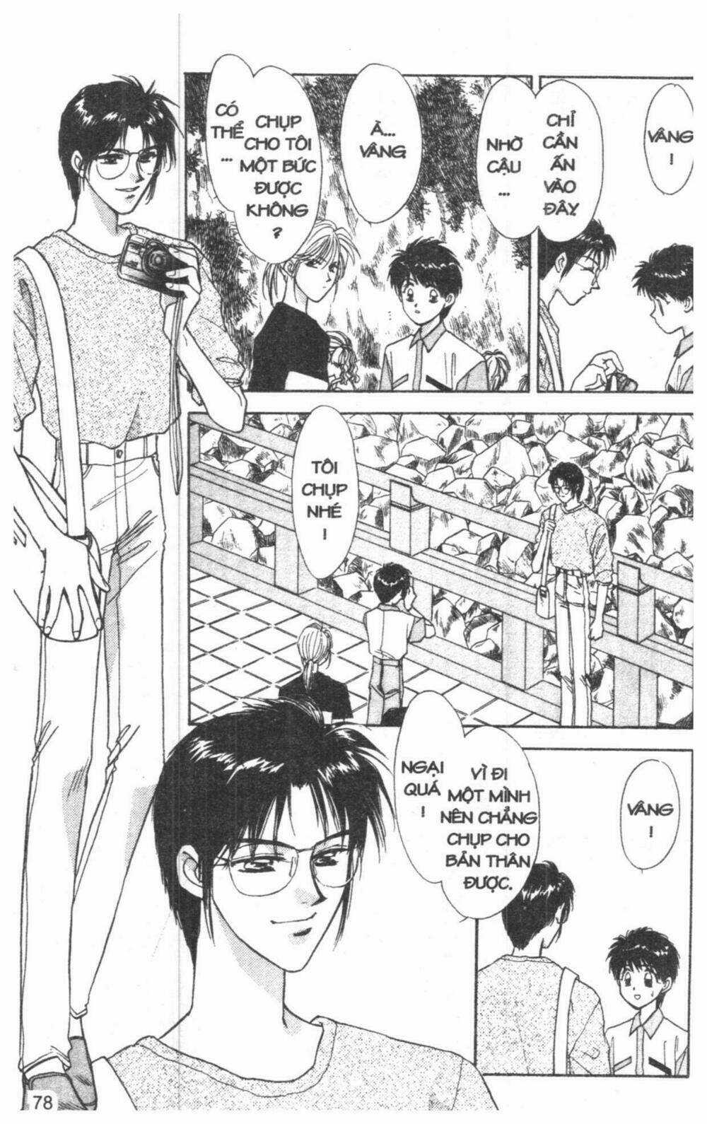 Tsuki No Umareru Yoru - Chapter 2 - Trang 77