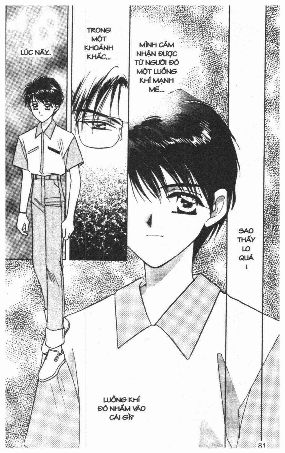 Tsuki No Umareru Yoru - Chapter 2 - Trang 80