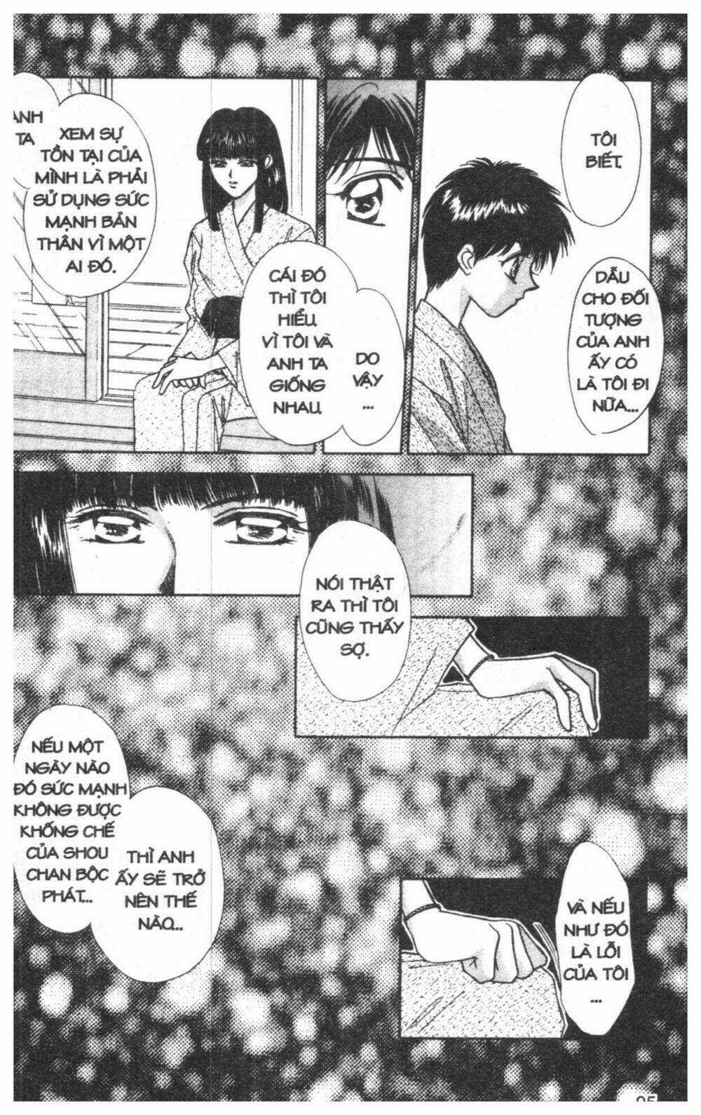 Tsuki No Umareru Yoru - Chapter 2 - Trang 94