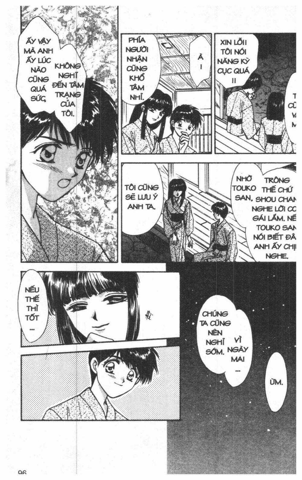 Tsuki No Umareru Yoru - Chapter 2 - Trang 95