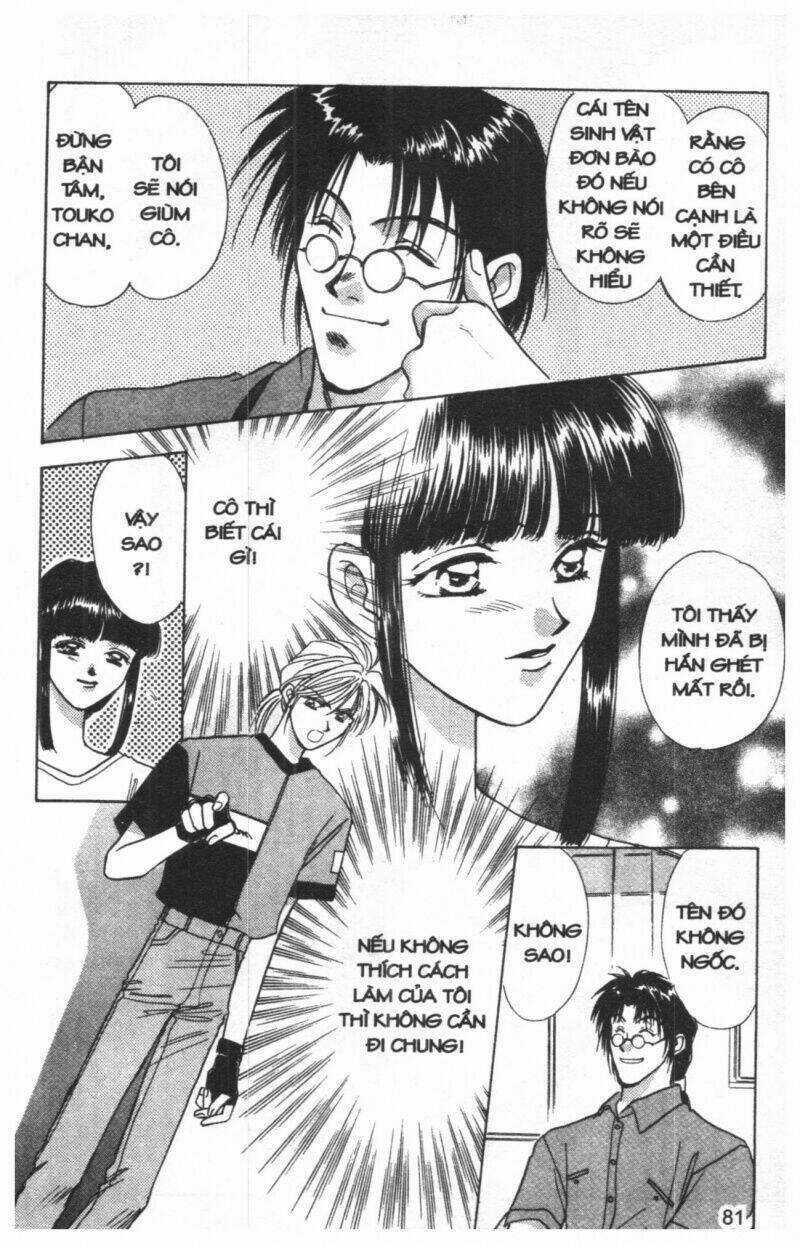 Tsuki No Umareru Yoru - Chapter 3 - Trang 80