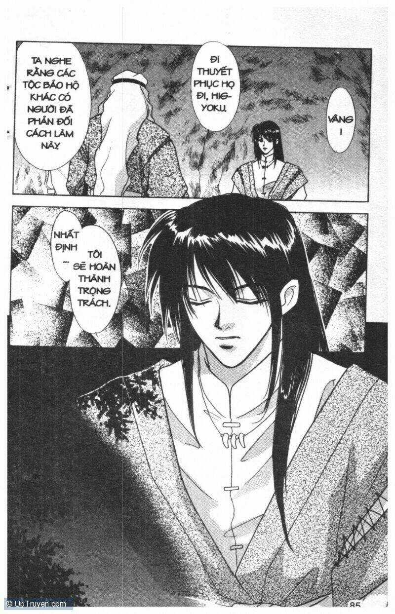 Tsuki No Umareru Yoru - Chapter 3 - Trang 84