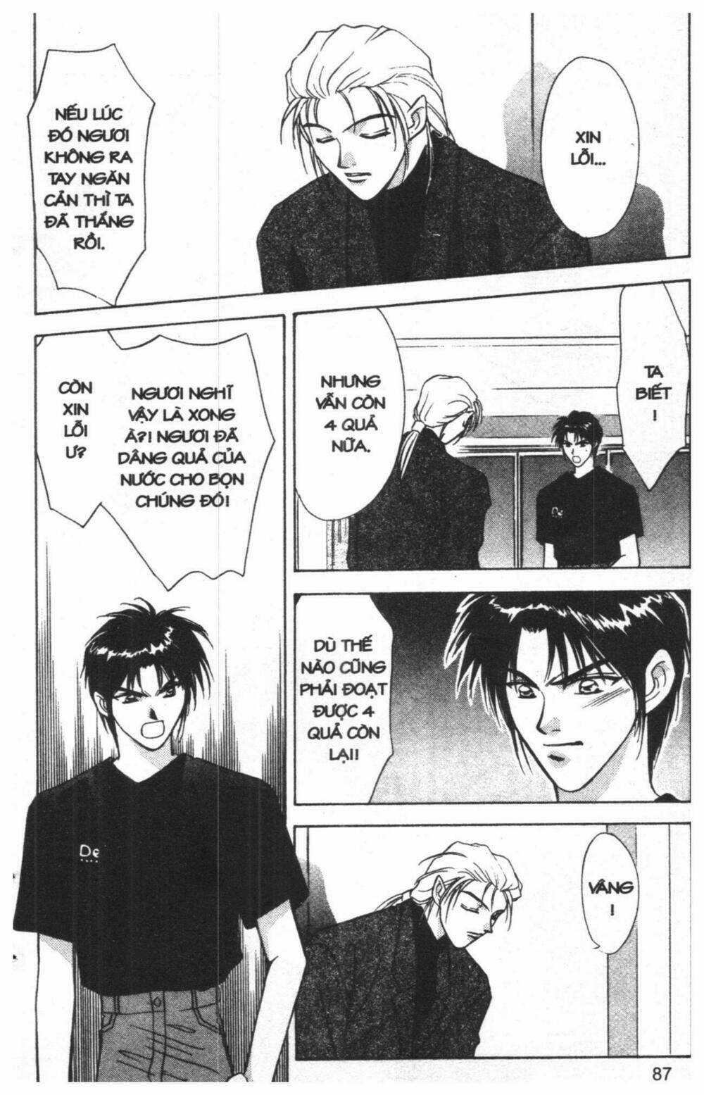 Tsuki No Umareru Yoru - Chapter 3 - Trang 86