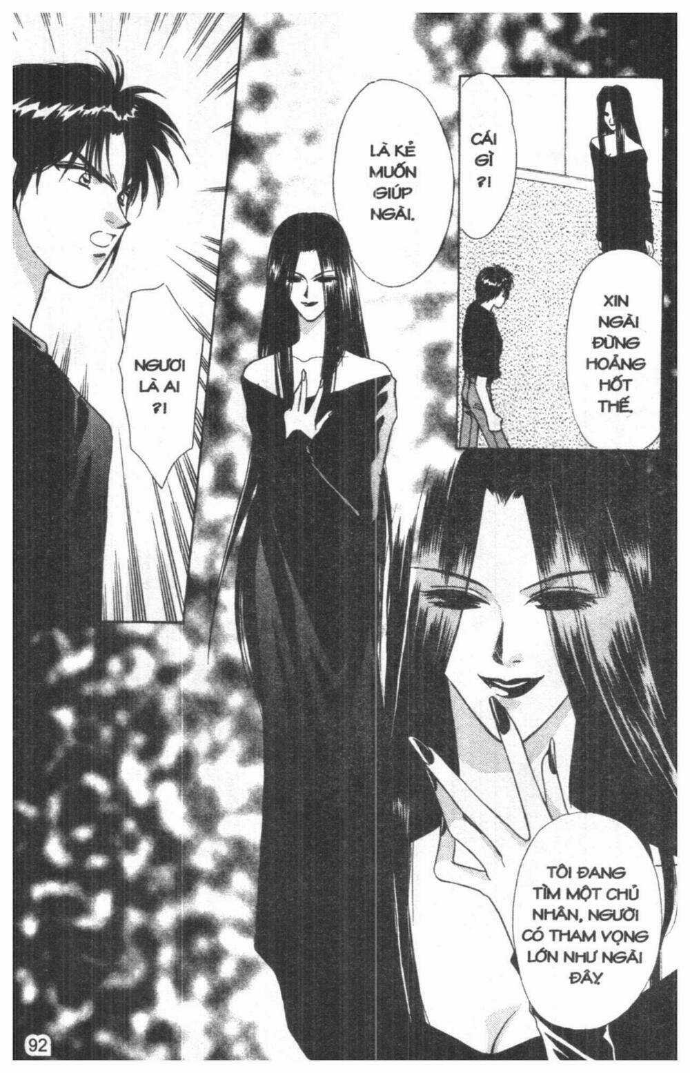 Tsuki No Umareru Yoru - Chapter 3 - Trang 91