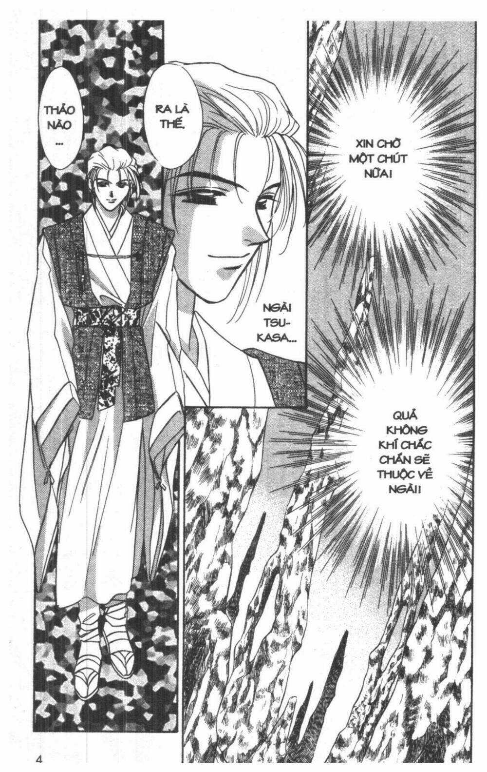 Tsuki No Umareru Yoru - Chapter 4 - Trang 4