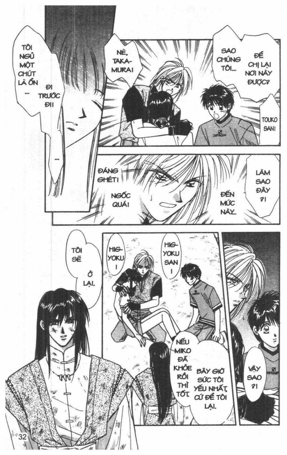 Tsuki No Umareru Yoru - Chapter 4 - Trang 32