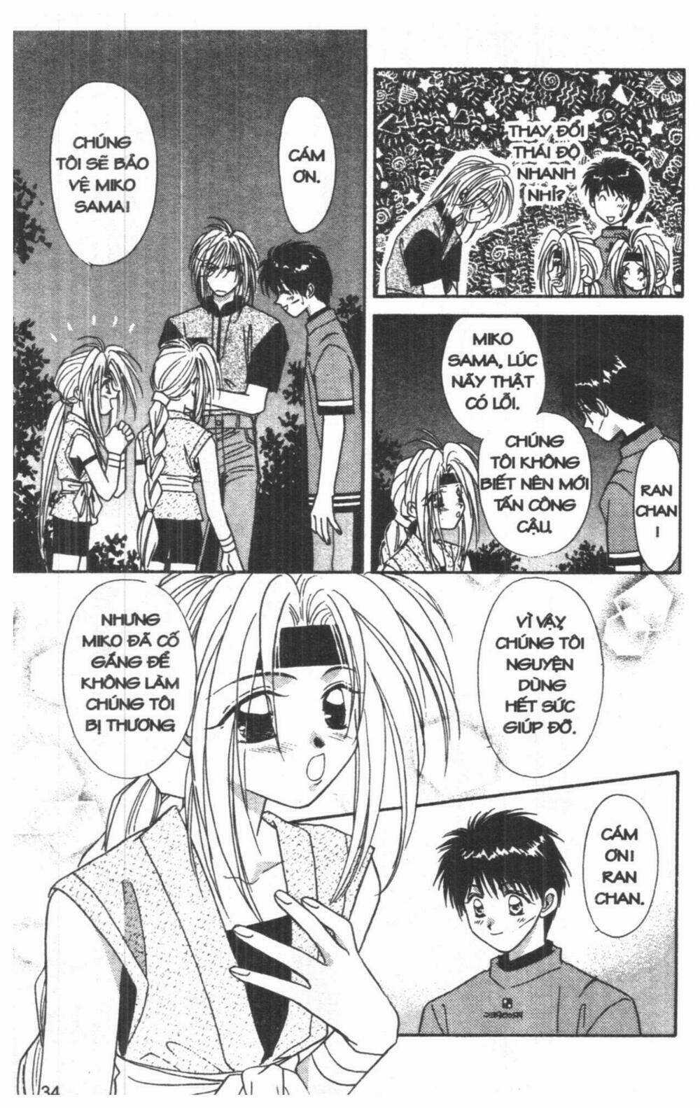 Tsuki No Umareru Yoru - Chapter 4 - Trang 34