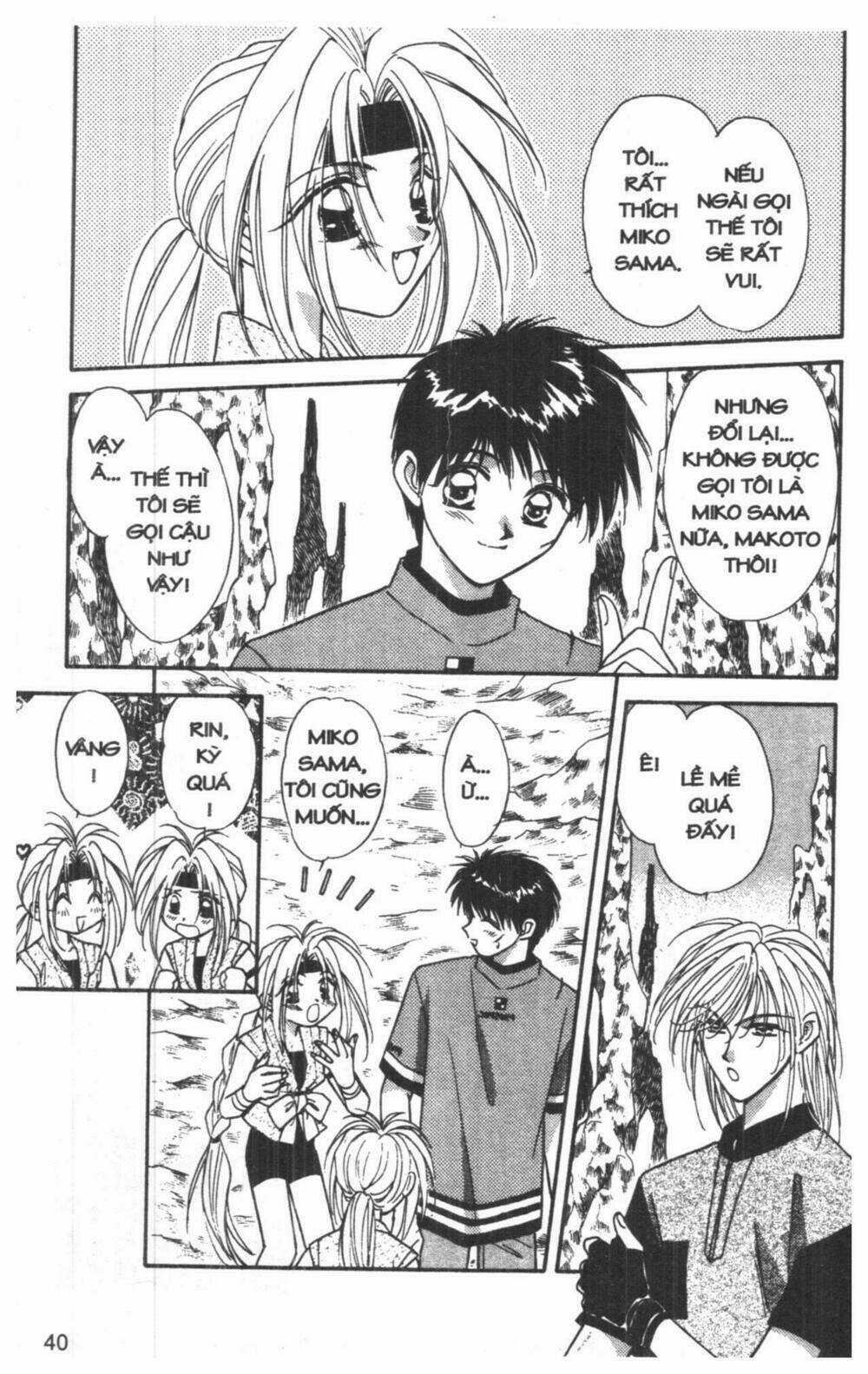 Tsuki No Umareru Yoru - Chapter 4 - Trang 40