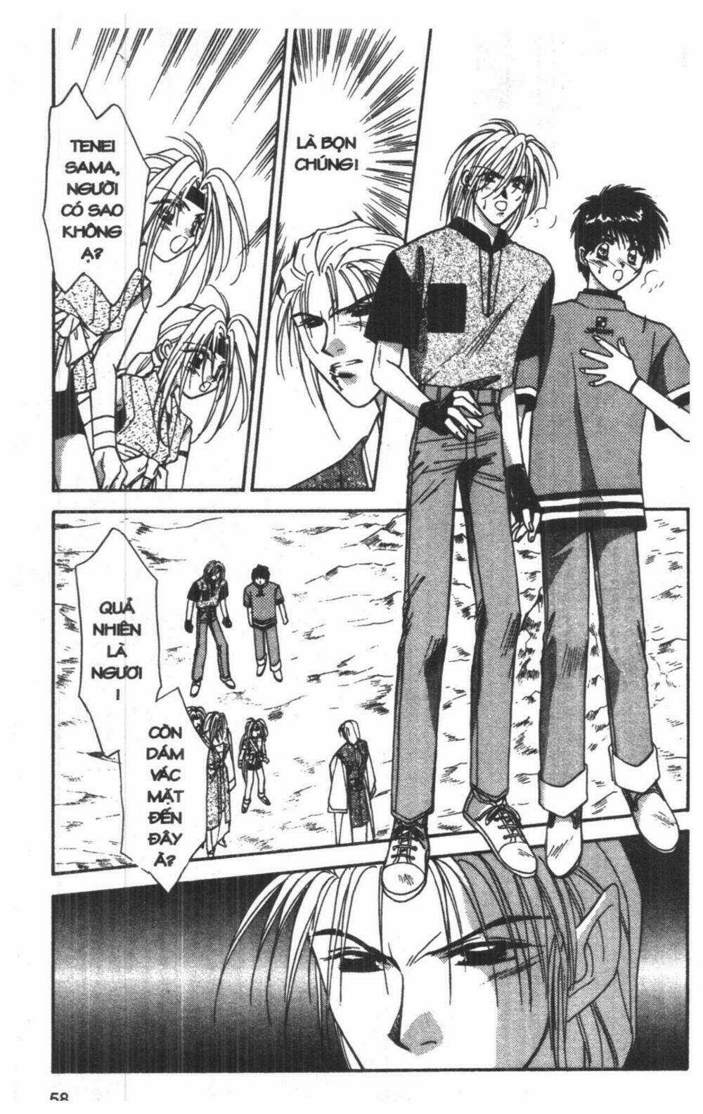 Tsuki No Umareru Yoru - Chapter 4 - Trang 58