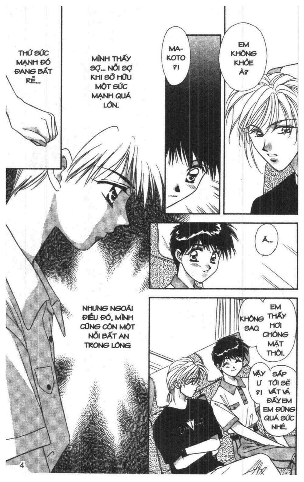 Tsuki No Umareru Yoru - Chapter 5 - Trang 4